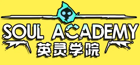 英灵学院 Soul Academy  АВТОДОСТАВКА STEAM GIFT РОССИЯ