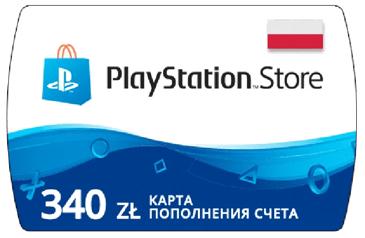 PlayStation Network Card 340 PLN (PL) 🔵Poland