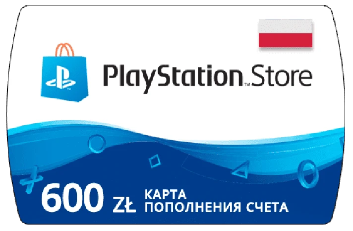 PlayStation Network Card 600 PLN (PL) 🔵Poland