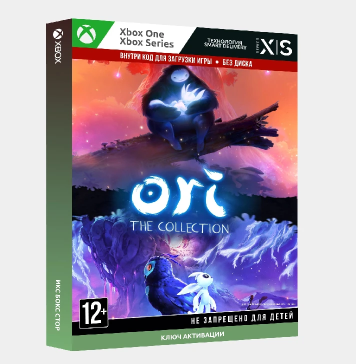 Ori: The Collection (Xbox) 🔑