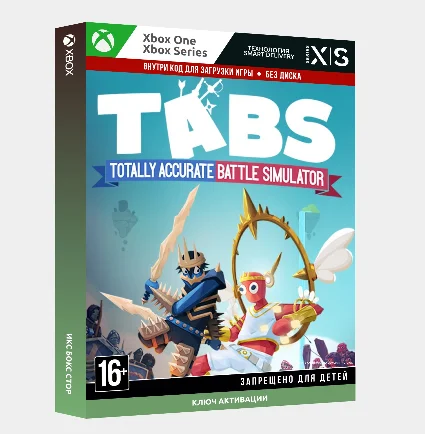 ✅ Ключ Totally Accurate Battle Simulator (Xbox)