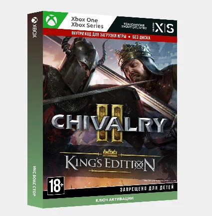 ✅ Ключ Chivalry 2 King's Edition (Xbox)