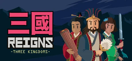 Reigns: Three Kingdoms * STEAM RU  АВТО 0%