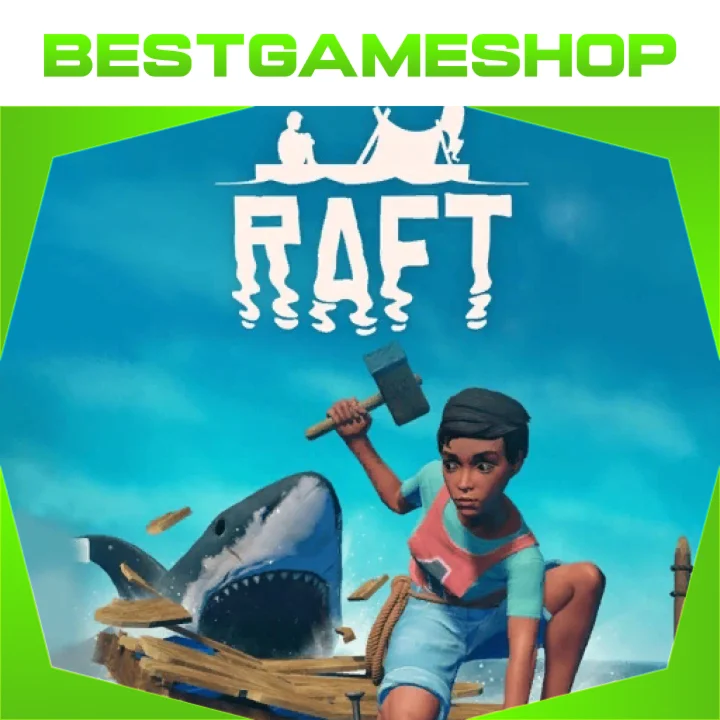  Raft - 100% Гарантия 