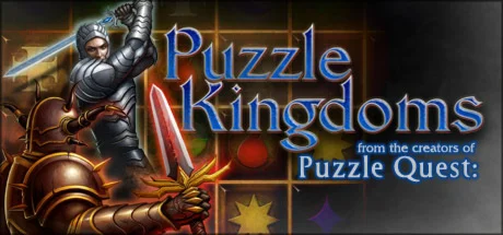 Puzzle Kingdoms [STEAM ключ 349₽][ЛЮБОЙ РЕГИОН]