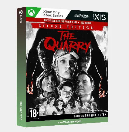 Ключ | The Quarry: Deluxe Edition (XBOX)