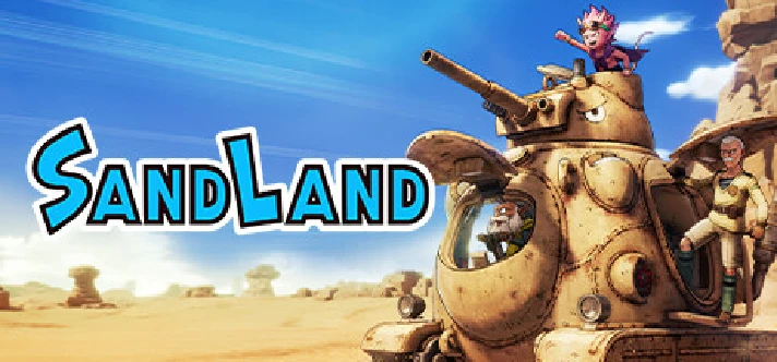 SAND LAND STEAM GIFT ☑️