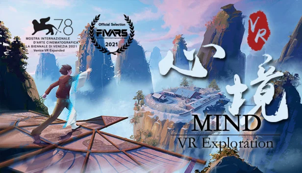  心境 Mind VR Exploration | Steam РУ+UA+KZ+СНГ