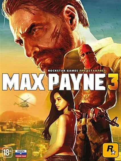 F.E.A.R. 2, 3, Max Payne 3 + 3 | Xbox 360 на 6 месяцев