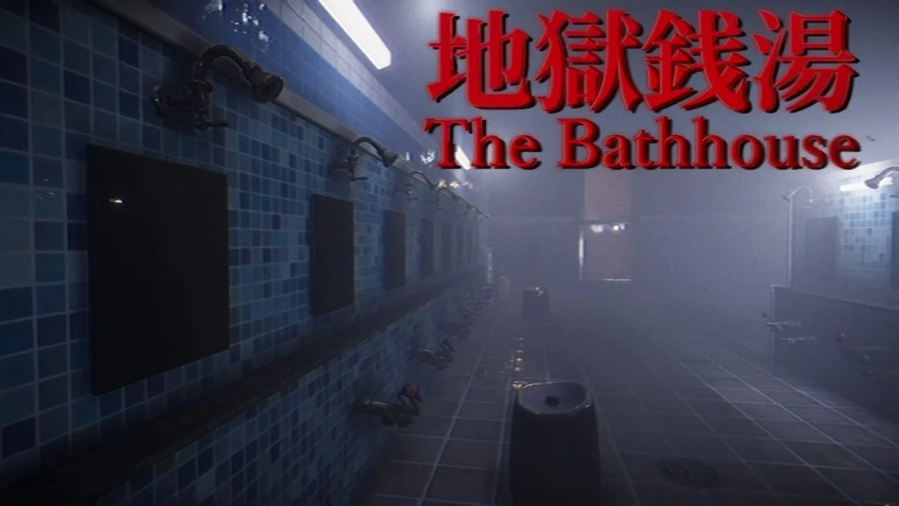 ⭐️ The Bathhouse [Steam/Global][CashBack]