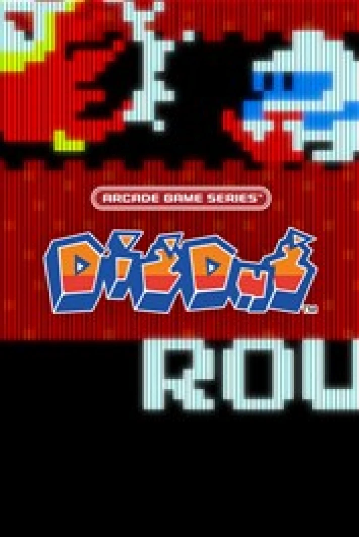 🔅ARCADE GAME SERIES: DIG DUG XBOX🗝️Key + VPN