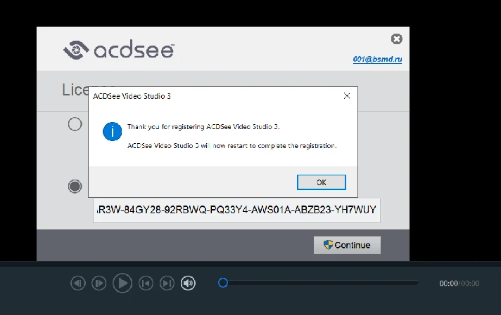 ACDSee Video Studio 3 (Key) Region free