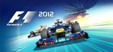 F1 2012  Смена данных  Полный доступ