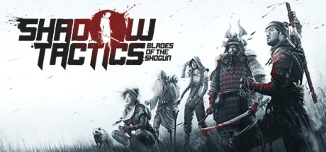 Shadow Tactics: Blades of the Shogun  Смена данных