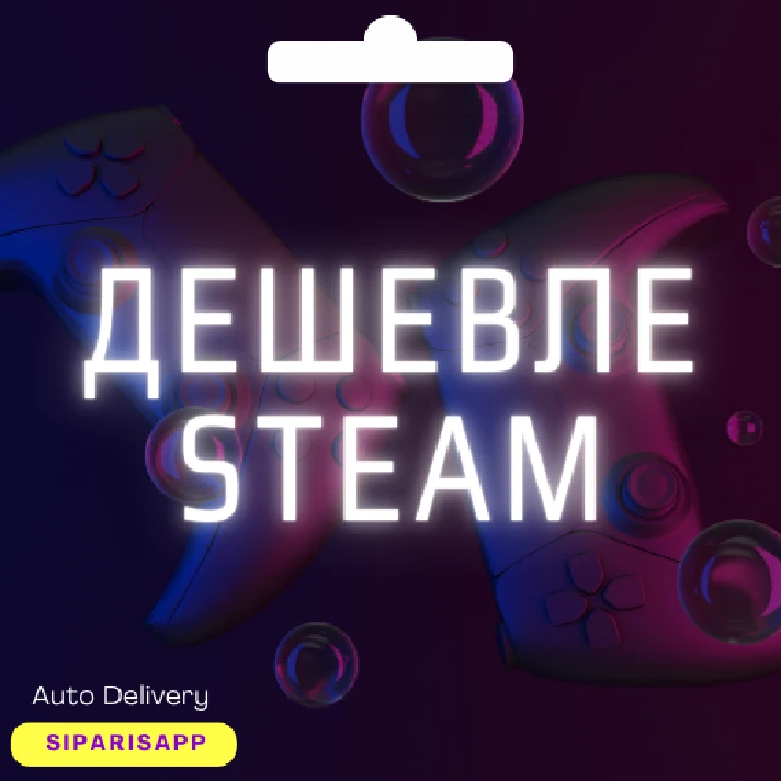 👑 CARD STEAM REGION CHANGE 💠TURKEY / UKRAINE💠AUTO