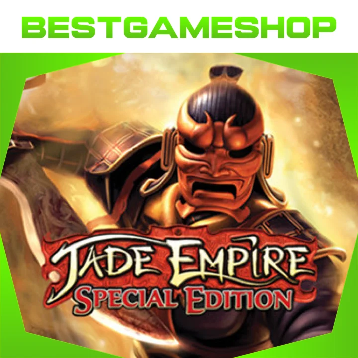  Jade Empire Special Edition - 100% Гарантия 