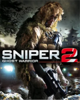 Sniper: GW 2 GIFT DLC Contracts 2 - Abstract ️STEAM⭐