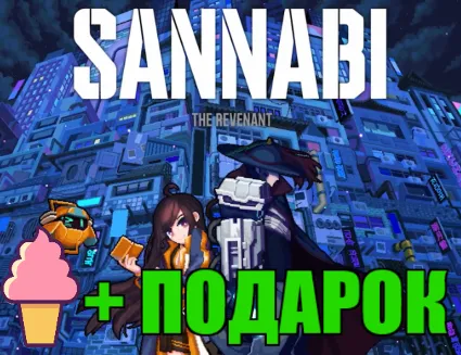 SANABI: The Revenant ✔ ️STEAM Аккаунт ✔ на 90 дней