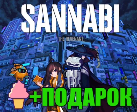 SANABI: The Revenant️STEAM Аккаунт +ПОДАРОК + ГАРАНТИЯ