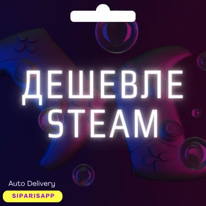 👑 КАРТА СМЕНА РЕГИОНА STEAM-СТИМ 💠 КАЗАХСТАН TENGE 💠 АВТО