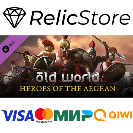 Old World - Heroes of the Aegean DLC - STEAM RU