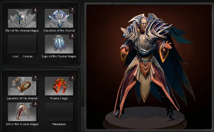 Dota 2 - Vestige of the Arsenal Magus [Invoker].