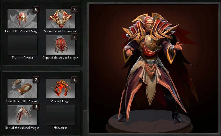 Dota 2 - Vestige of the Arsenal Magus [Invoker].