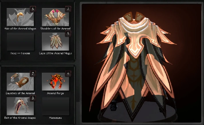 Dota 2 - Vestige of the Arsenal Magus [Invoker].