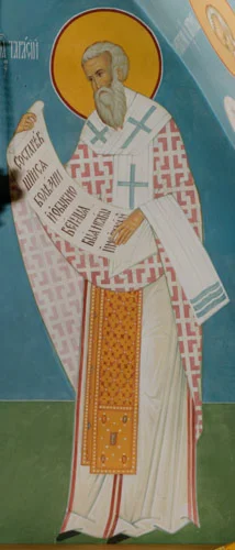 Тарасий, свт_001(124х290см)