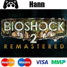 BioShock™ 2 Remastered+lnfinite Гарантия +ПРОМОКОД