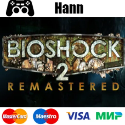 BioShock™ 2 Remastered+lnfinite ✅ Гарантия +ПРОМОКОД