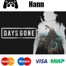 Days Gone (GLOBAL) Гарантия +ПРОМОКОД