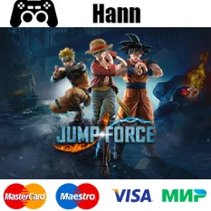 UMP FORCE ULTIMATE EDITION GLOBAL Гарантия +ПРОМОКОД