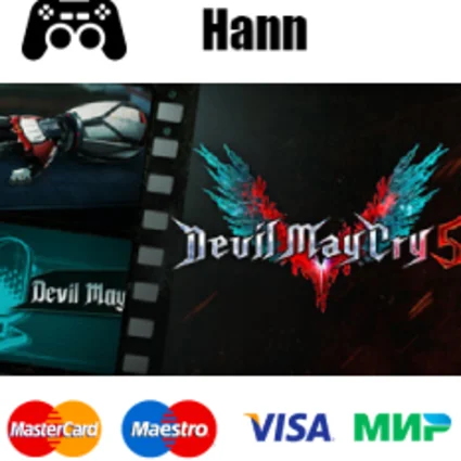 Devil May Cry 5 - Deluxe ✅ GLOBAL Гарантия +ПРОМОКОД