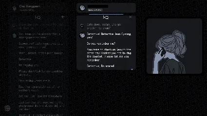 No Case Should Remain Unsolved STEAM GIFT РОССИЯ