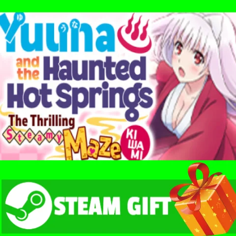 ⭐️ВСЕ СТРАНЫ+РОССИЯ⭐️ ゆらぎ荘の幽奈さん 湯けむり迷宮 極み STEAM GIFT