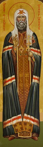 Тихон Московский, свт_004(40х136см)