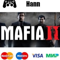Mafia II (Classic) GLOBAL Гарантия +ПРОМОКОД