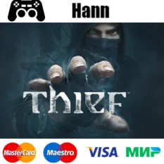 Thief GLOBAL Гарантия +ПРОМОКОД