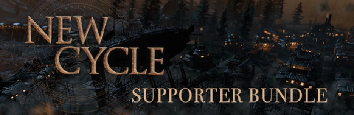 New Cycle - Supporter Bundle