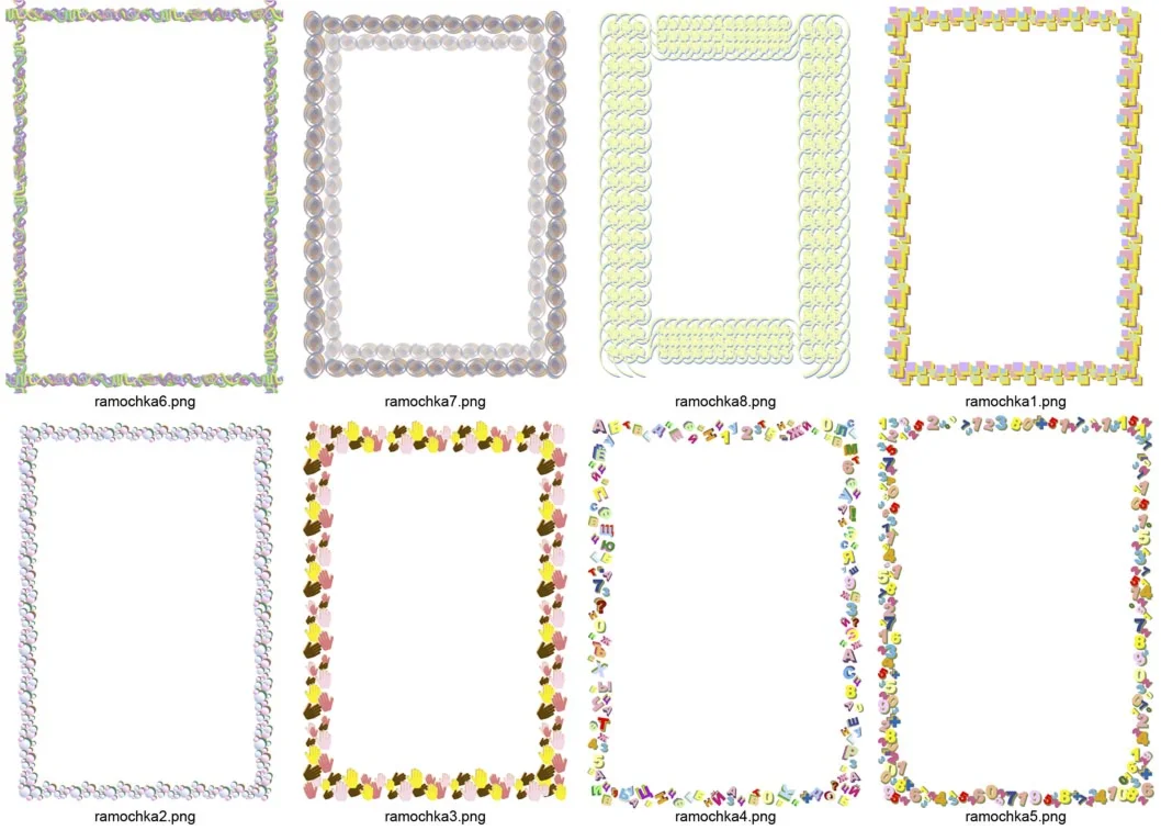 Тематические декоративные рамочки