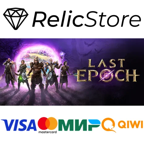 Last Epoch - Standard Edition - STEAM GIFT РОССИЯ