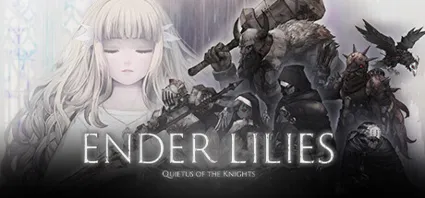 ENDER LILIES: Quietus of the Knights ⚔ Смена данных