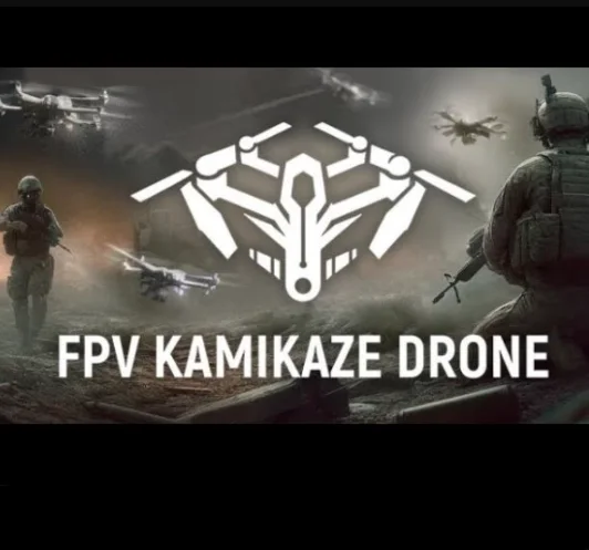 FPV Kamikaze Drone️STEAM Аккаунт +ПОДАРОК