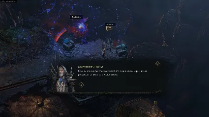 Last Epoch - Ultimate Edition STEAM GIFT РОССИЯ