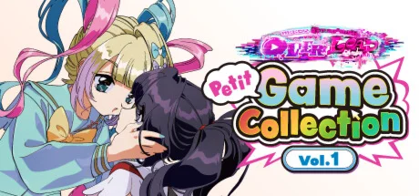 Petit Game Collection vol.1  STEAM GIFT РОССИЯ