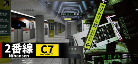 2番線 | Nibansen  АВТОДОСТАВКА STEAM GIFT РОССИЯ