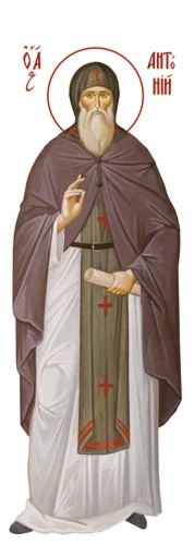 Антоний Печерский, прп_001(79х222см)слои-каналы