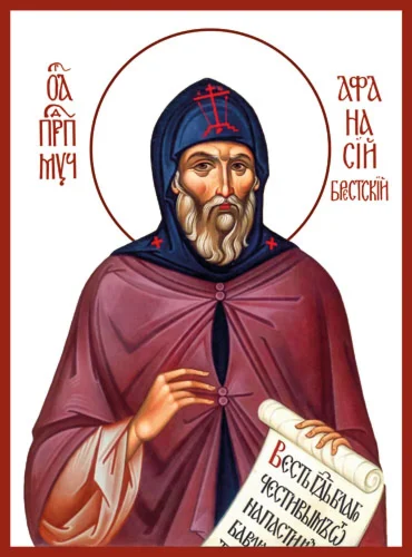 Афанасий Брестский, прп_004(20х27см)слои-каналы