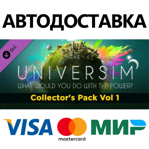 The Universim - Collector's Pack DLC * STEAM RU 